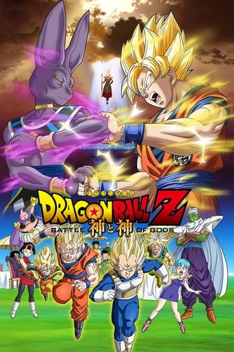 دانلود فیلم Dragon Ball Z: Battle of Gods 2013 (توپ اژدها)
