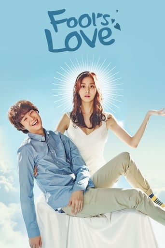 دانلود سریال Fool's Love 2015 (عشق هوگو)