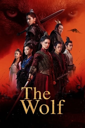 دانلود سریال The Wolf 2020 (گرگ)