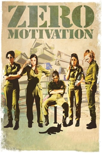 دانلود فیلم Zero Motivation 2014