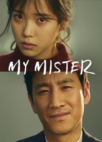 دانلود سریال My Mister 2018 (آجوشی من - مرد زندگی)