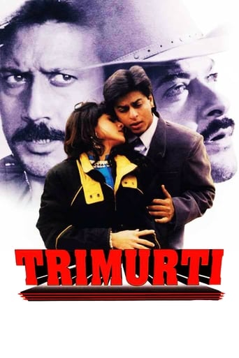 دانلود فیلم Trimurti 1995