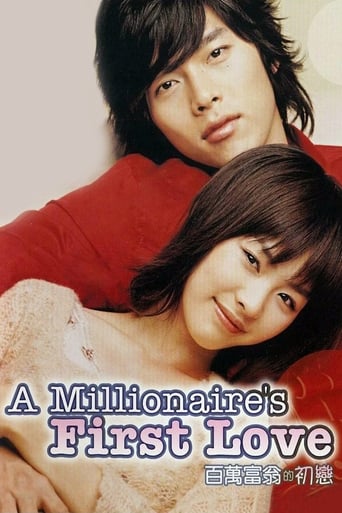 دانلود فیلم A Millionaire's First Love 2006