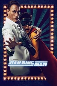 دانلود فیلم Jian Bing Man 2015