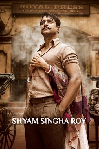 دانلود فیلم Shyam Singha Roy 2021