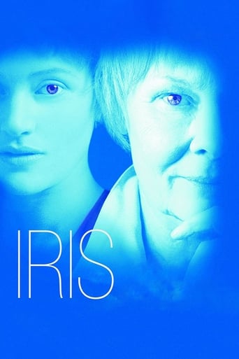 دانلود فیلم Iris 2001 (آیریس)