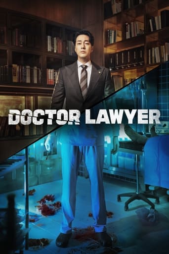 دانلود سریال Doctor Lawyer 2022 (وکیل دکتر)