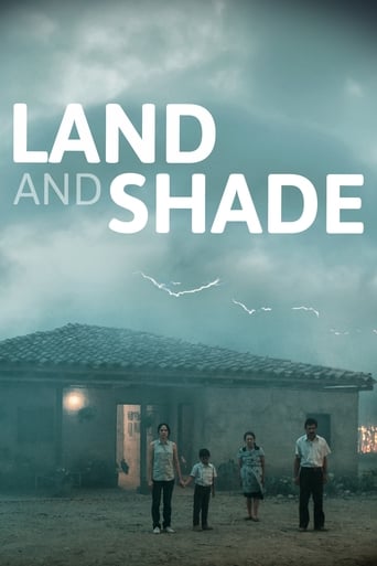 دانلود فیلم Land and Shade 2015 (زمین و سایه)
