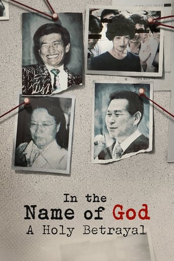 دانلود سریال In the Name of God: A Holy Betrayal 2023