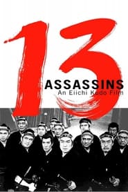 دانلود فیلم 13 Assassins 1963