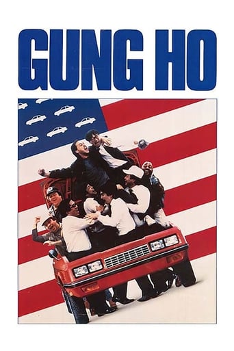 دانلود فیلم Gung Ho 1986