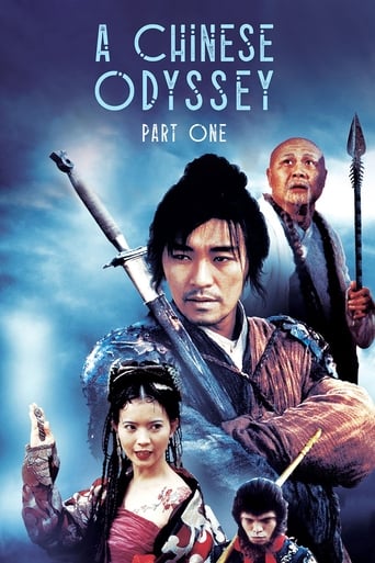 دانلود فیلم A Chinese Odyssey Part One: Pandora's Box 1995 (اودیسه چینی: قسمت اول - جعبه پاندورا)