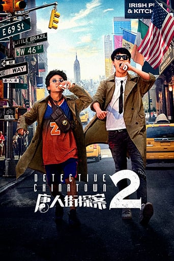دانلود فیلم Detective Chinatown 2 2018 (کارآگاه محله چینی ها ۲)