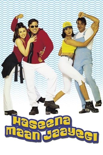 دانلود فیلم Haseena Maan Jaayegi 1999