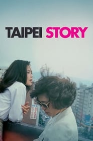Taipei Story 1985