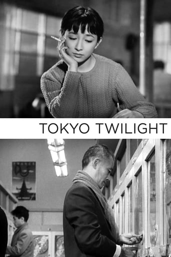Tokyo Twilight 1957