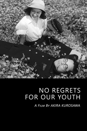 دانلود فیلم No Regrets for Our Youth 1946