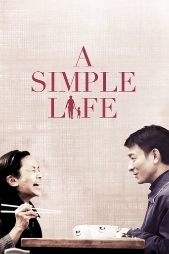 دانلود فیلم A Simple Life 2011 (یک زنذگی ساده)