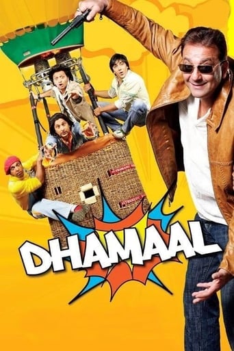 دانلود فیلم Dhamaal 2007