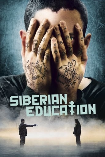 دانلود فیلم Siberian Education 2013