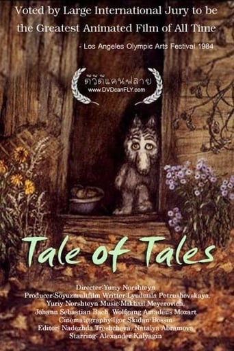 دانلود فیلم Tale of Tales 1979