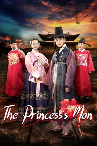 دانلود سریال The Princess' Man 2011 (مرد پرنسس)