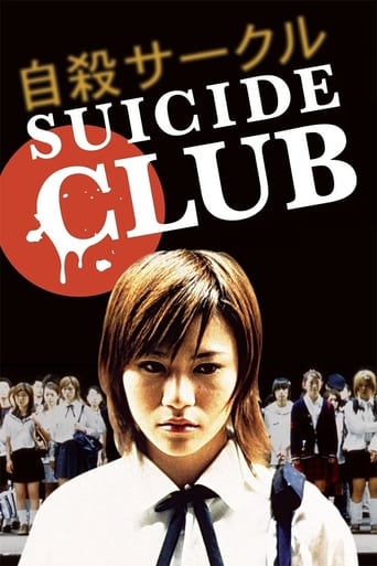 دانلود فیلم Suicide Club 2001 (باشگاه خودکشی)