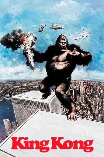 دانلود فیلم King Kong 1976 (کینگ کونگ)