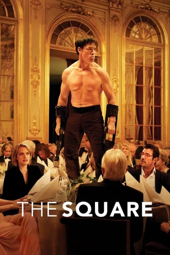 دانلود فیلم The Square 2017