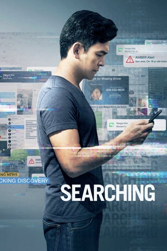 دانلود فیلم Searching 2018 (جستجو)