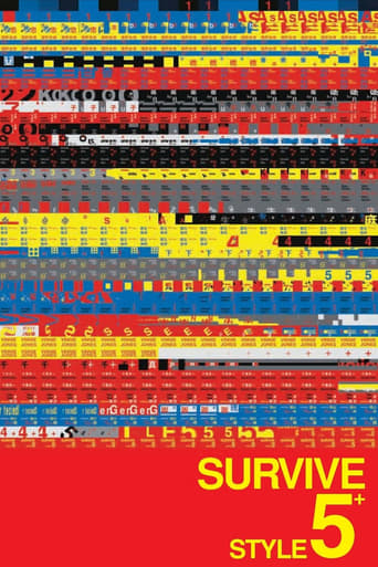 دانلود فیلم Survive Style 5+ 2004