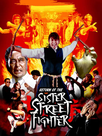 دانلود فیلم The Return of Sister Street Fighter 1975