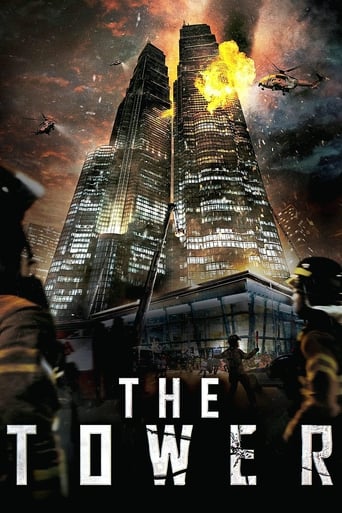 دانلود فیلم The Tower 2012
