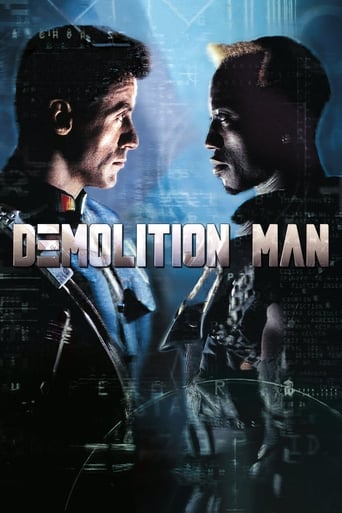 Demolition Man 1993