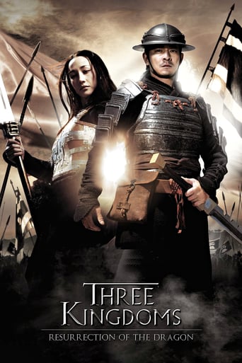 دانلود فیلم Three Kingdoms: Resurrection of the Dragon 2008