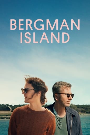 دانلود فیلم Bergman Island 2021 (جزیره برگمن)