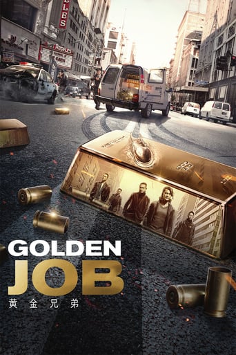 دانلود فیلم Golden Job 2018 (شغل طلایی)