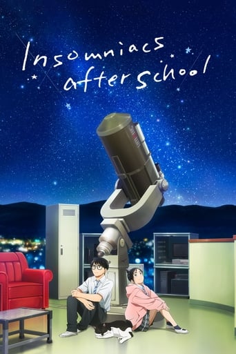 دانلود سریال Insomniacs After School 2023