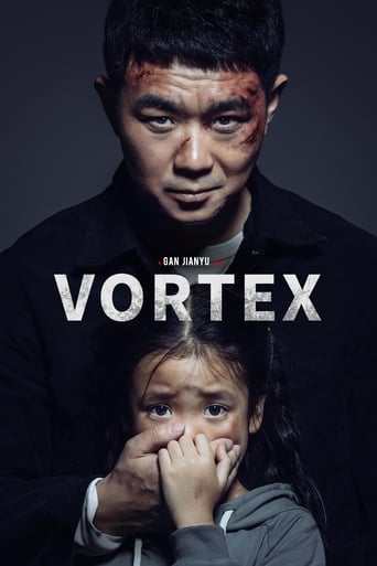 دانلود فیلم Vortex 2019