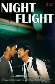 دانلود فیلم Night Flight 2014
