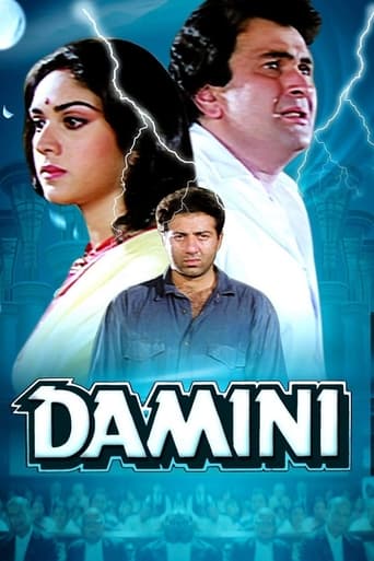 دانلود فیلم Damini 1993