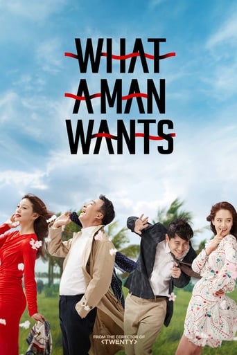 دانلود فیلم What a Man Wants 2018 (آنچه یک مرد می خواهد)