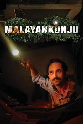 دانلود فیلم Malayankunju 2022