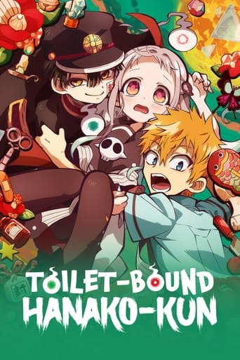 دانلود سریال Toilet-Bound Hanako-kun 2020