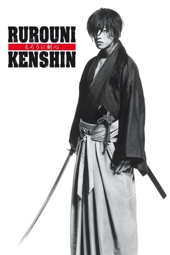 دانلود فیلم Rurouni Kenshin Part I: Origins 2012 (شمشیرزن دوره‌گرد)