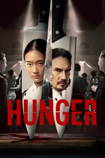 دانلود فیلم Hunger 2023 (گرسنگی)