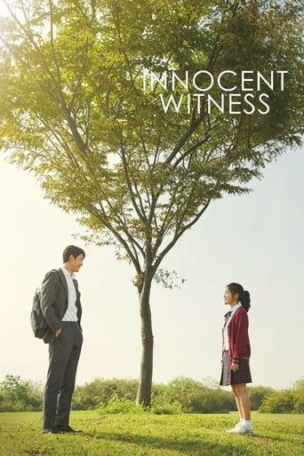 دانلود فیلم Innocent Witness 2019 (شاهد)