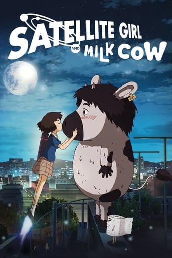 دانلود فیلم The Satellite Girl and Milk Cow 2014 (دختر ماهواره ای و گاو شیری)