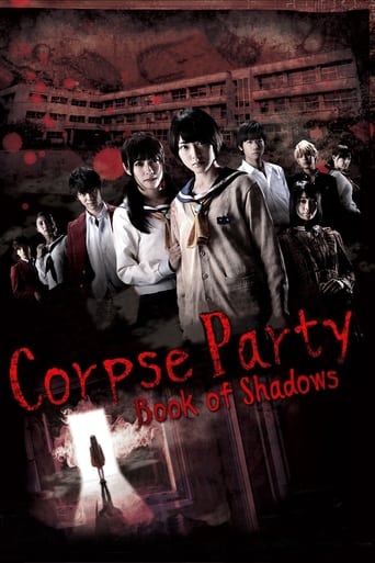 دانلود فیلم Corpse Party: Book of Shadows 2016