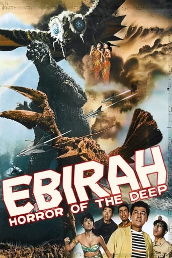 دانلود فیلم Ebirah, Horror of the Deep 1966